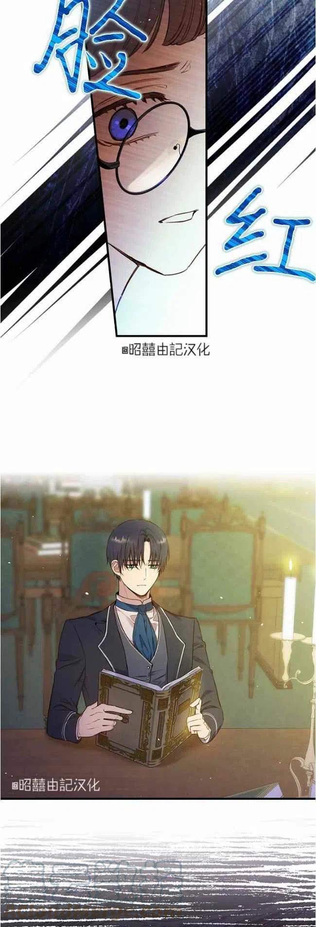 第60话36