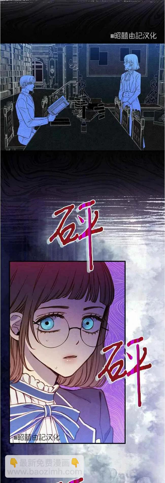 第60话37