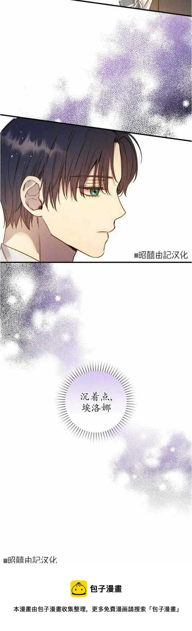 第60话39