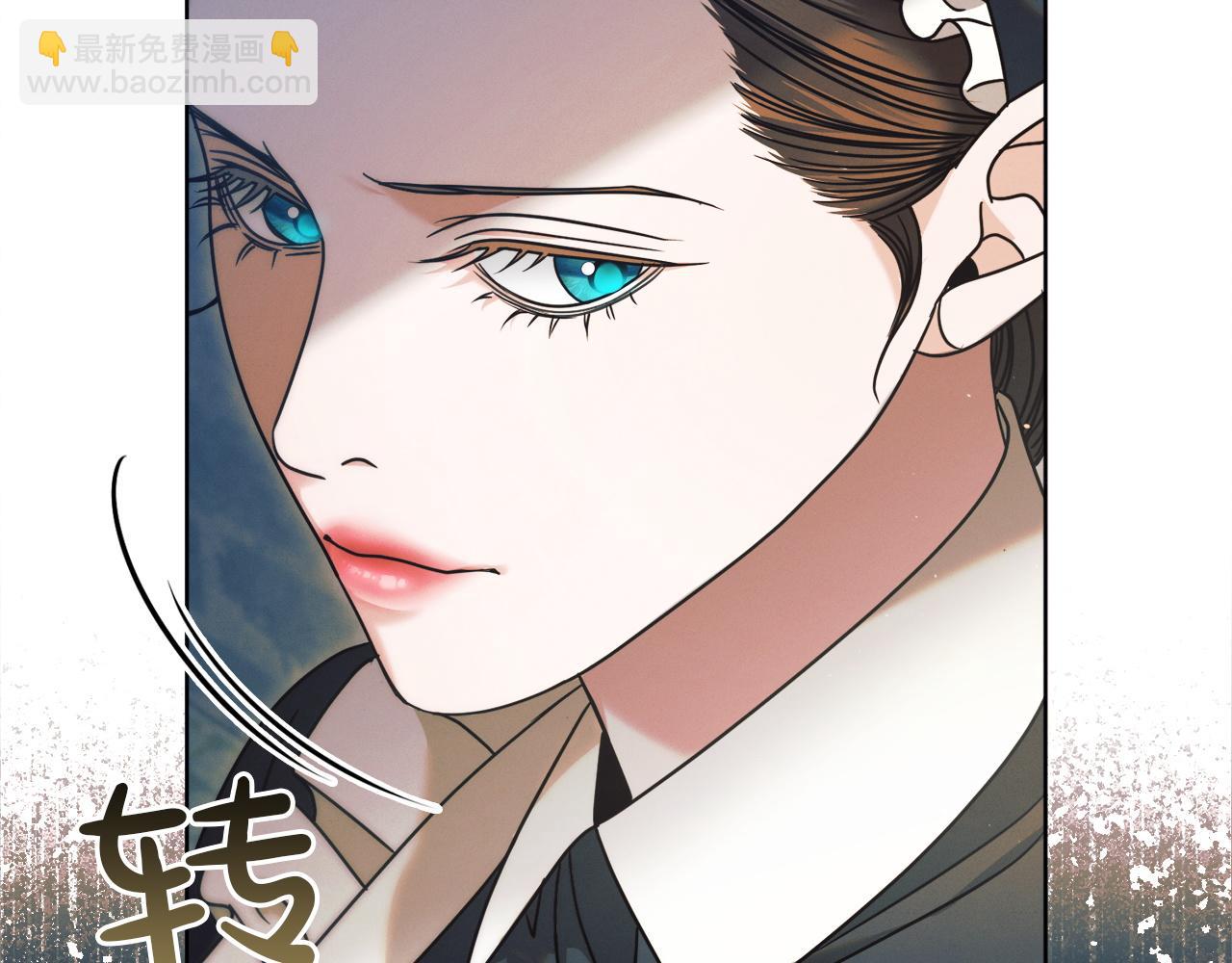 第2话 执行任务112