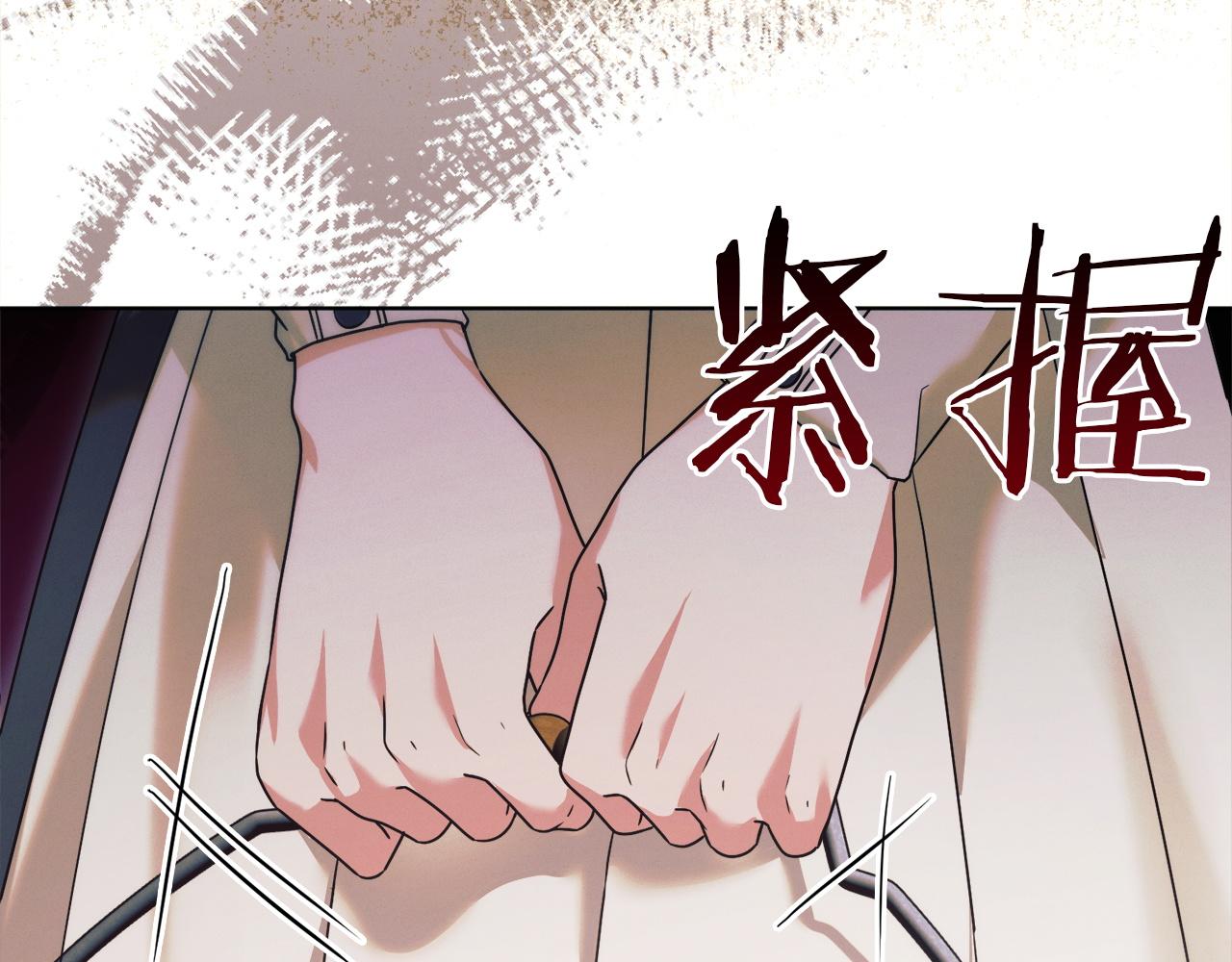 第2话 执行任务119