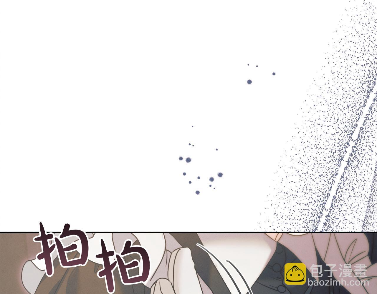 第2话 执行任务142