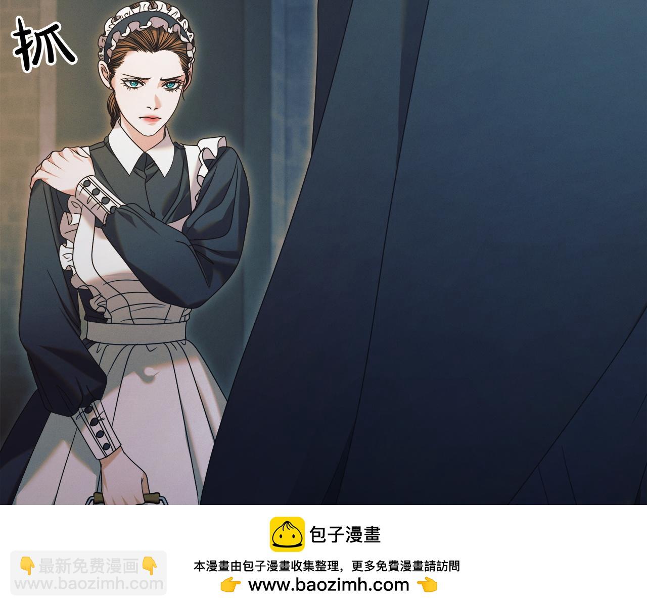 第2话 执行任务151