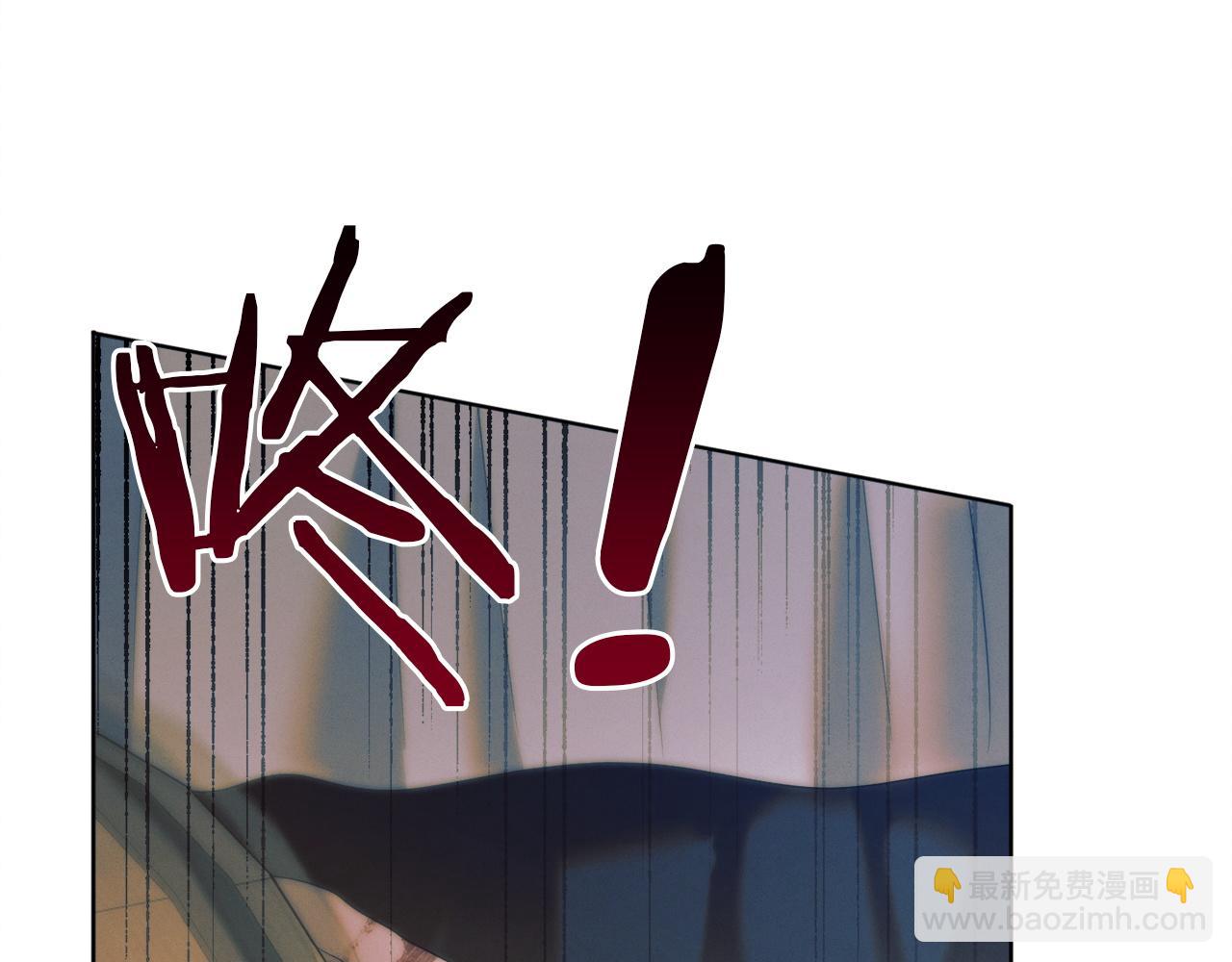第2话 执行任务239