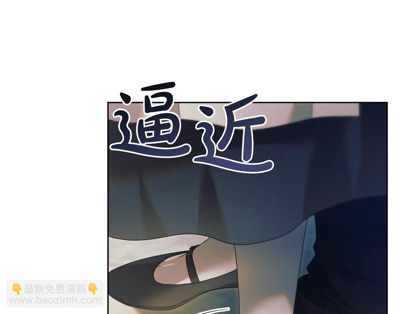 第2话 执行任务241