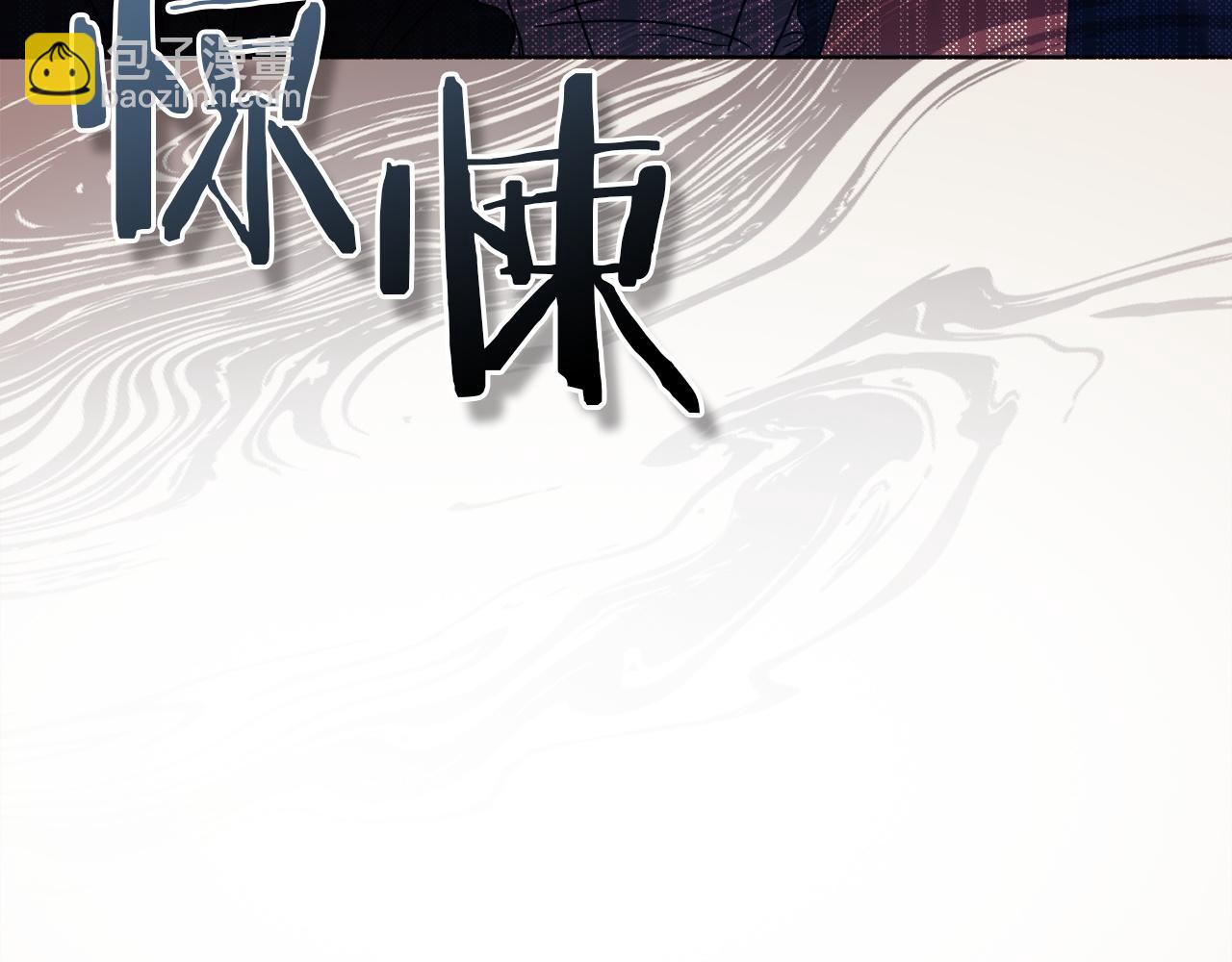 第2话 执行任务247