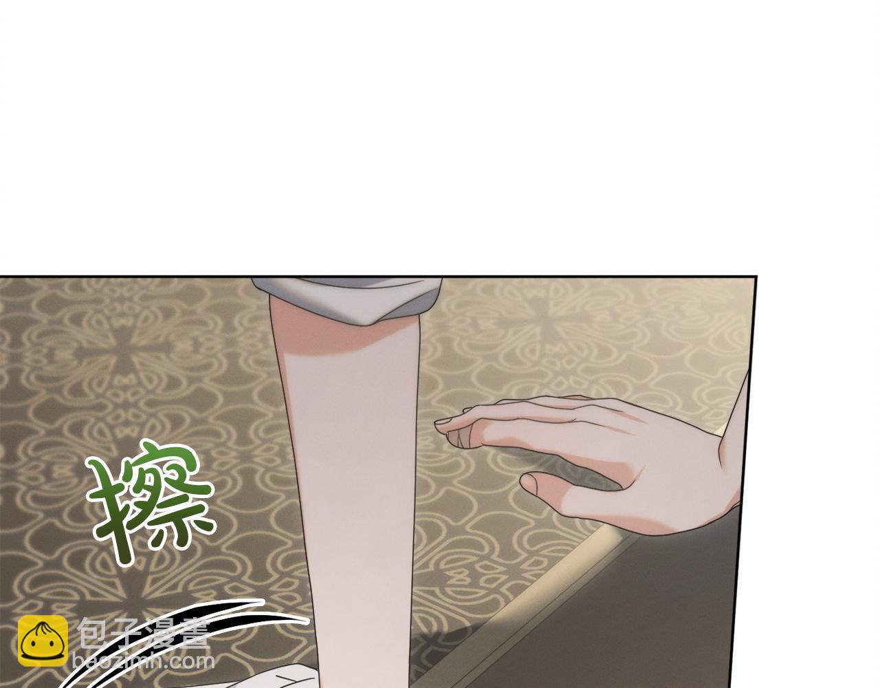 第2话 执行任务39