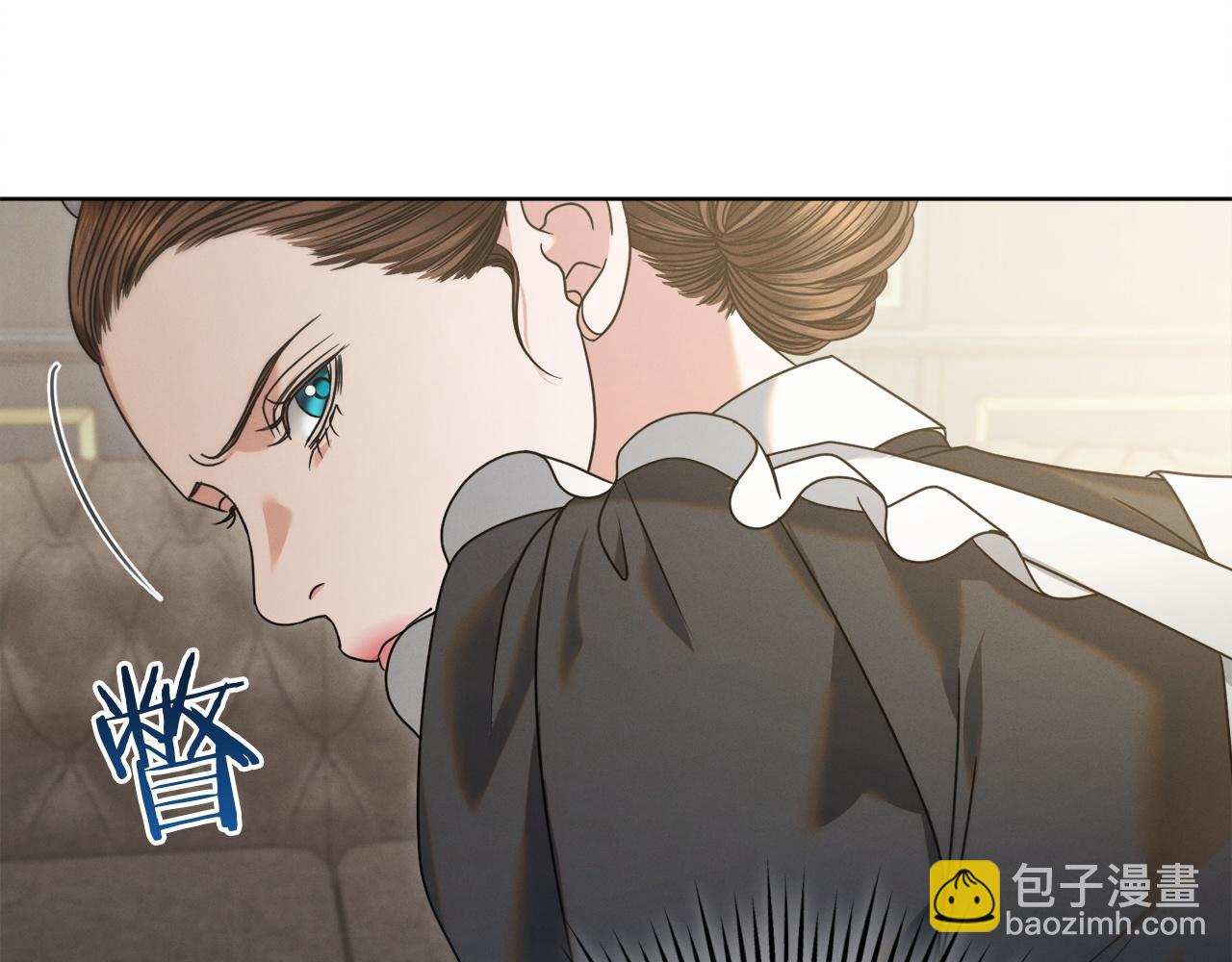 第2话 执行任务44
