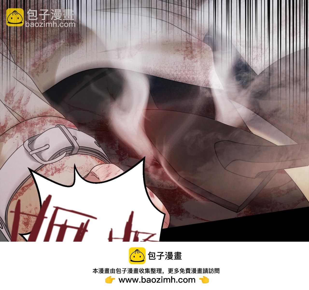 第2话 执行任务75