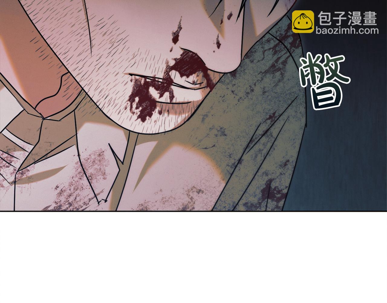 第2话 执行任务98