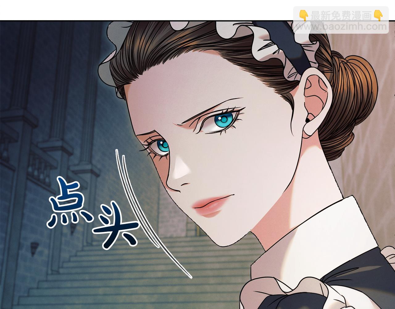 第2话 执行任务99