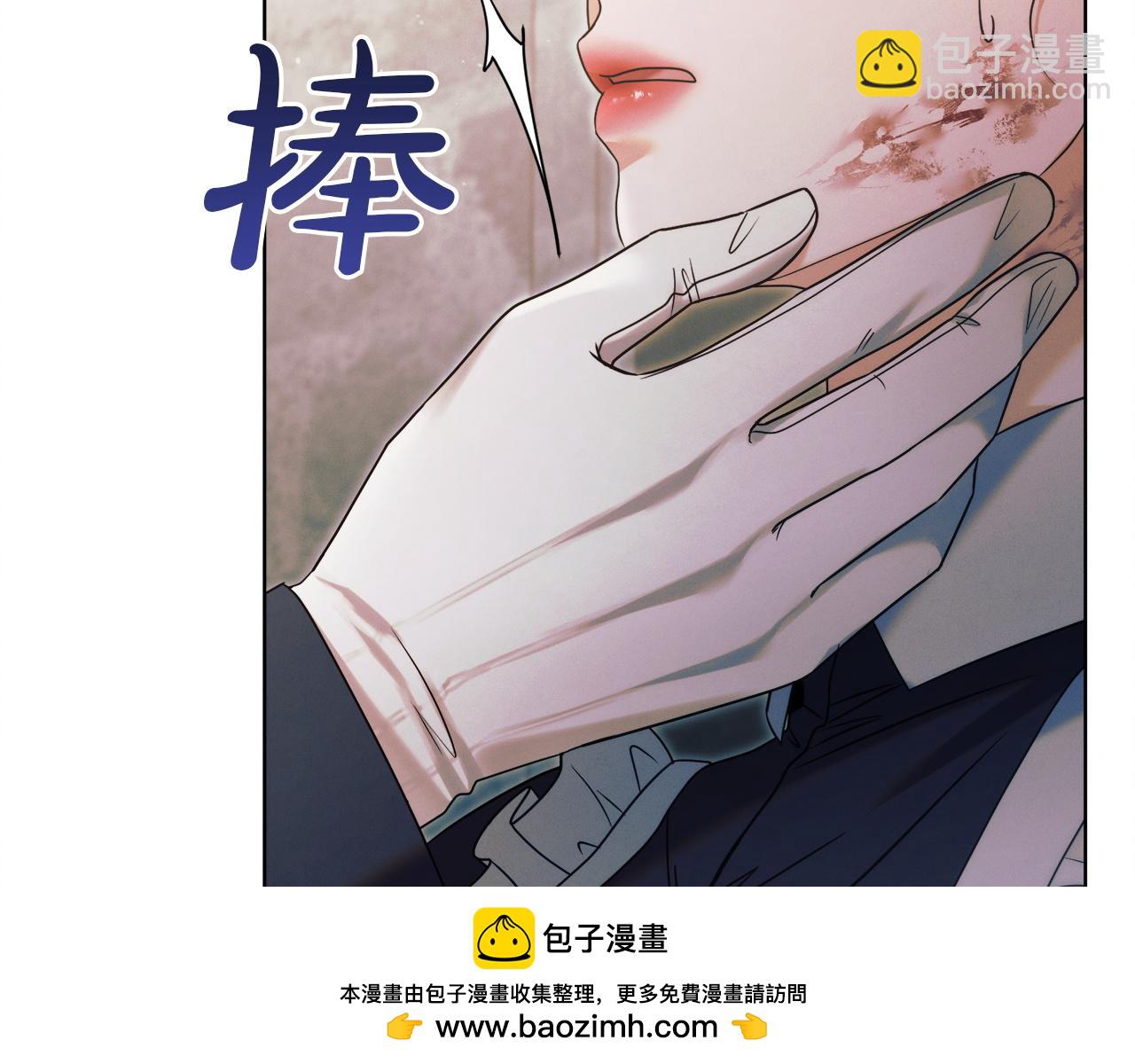 第3话 将计就计103