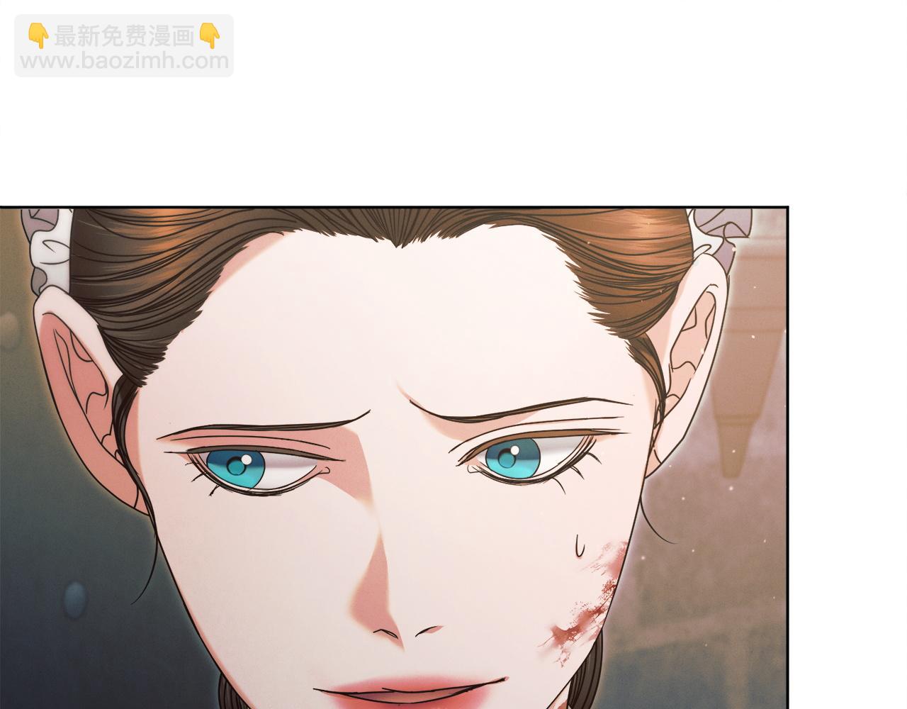 第3话 将计就计104