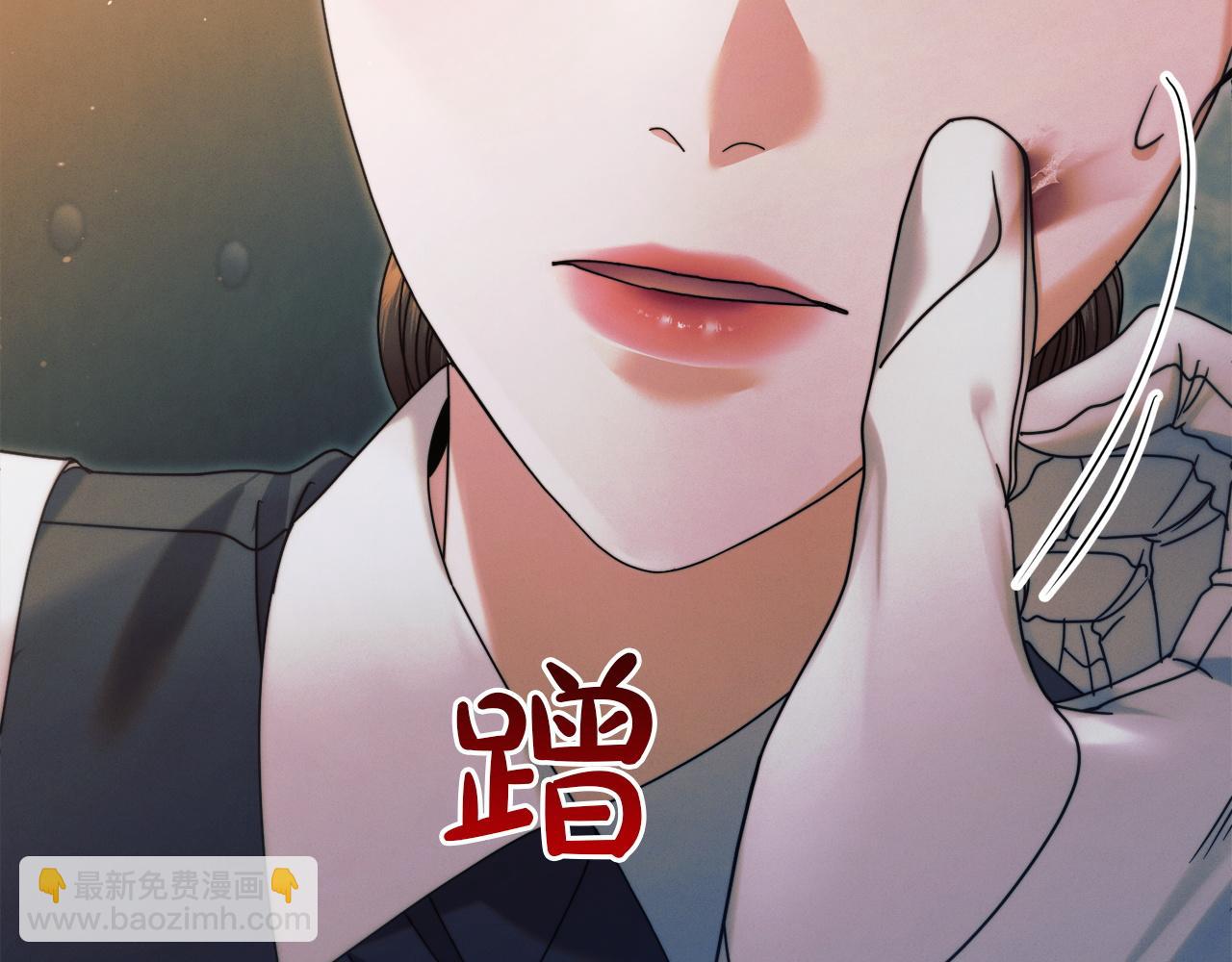 第3话 将计就计110