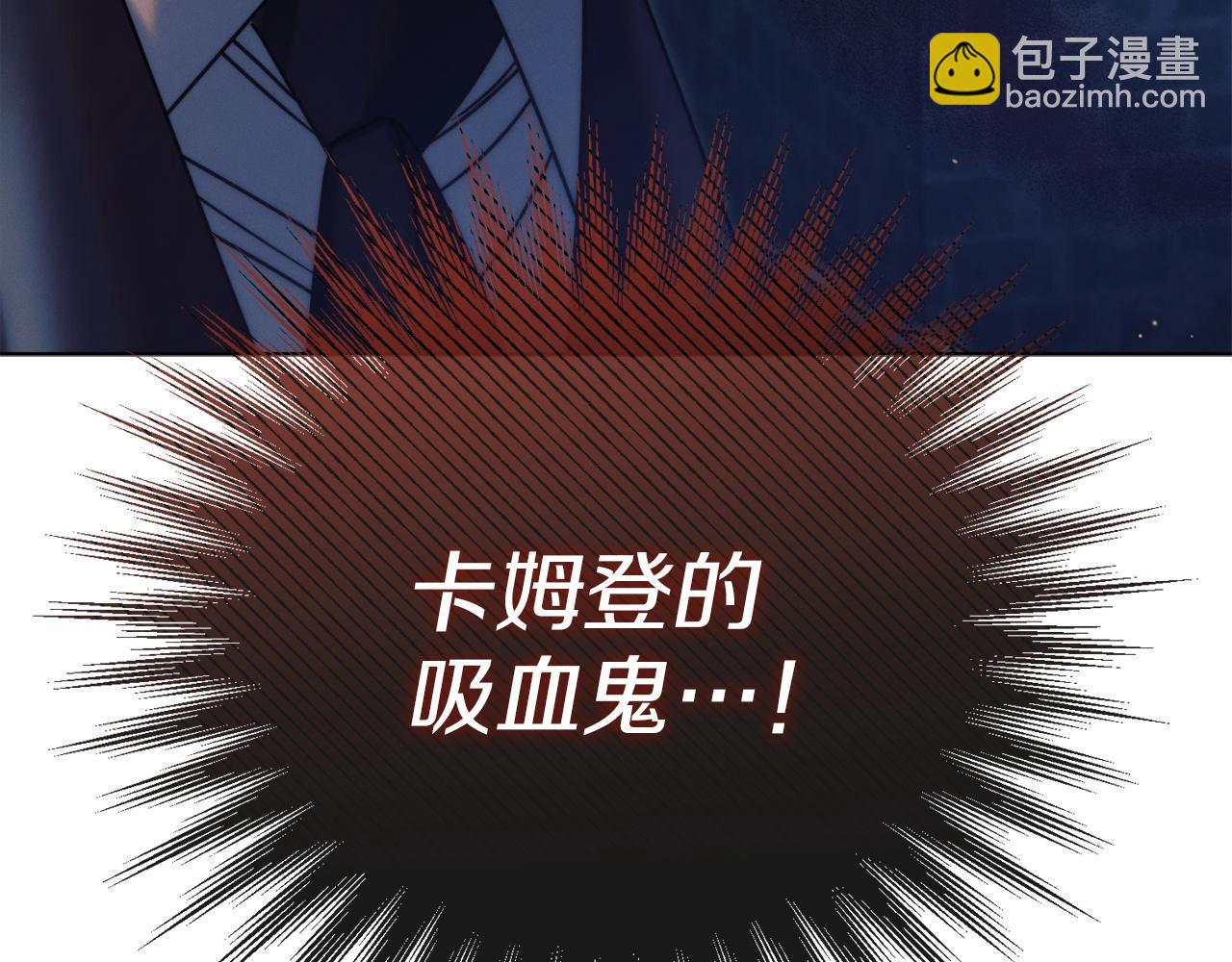 第3话 将计就计129