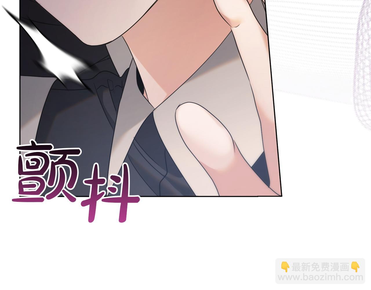 第3话 将计就计13