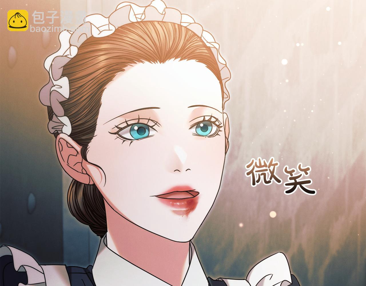第3话 将计就计140