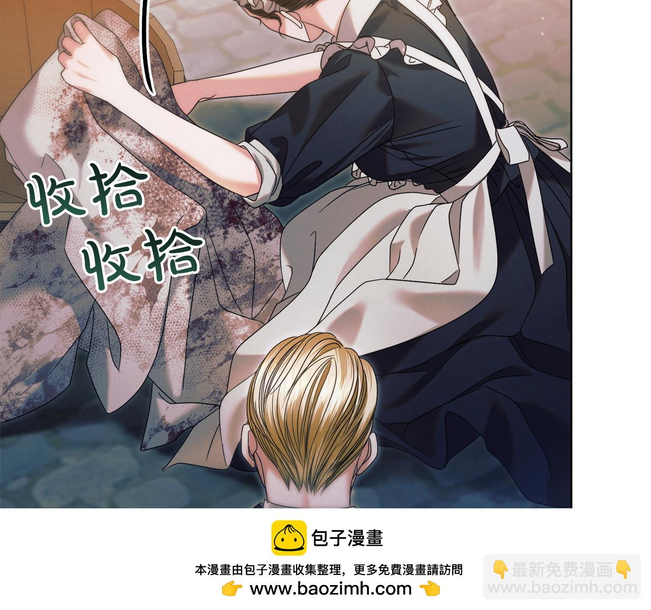 第3话 将计就计147