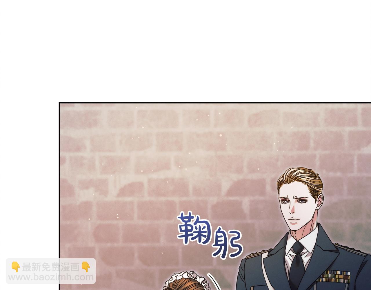 第3话 将计就计151