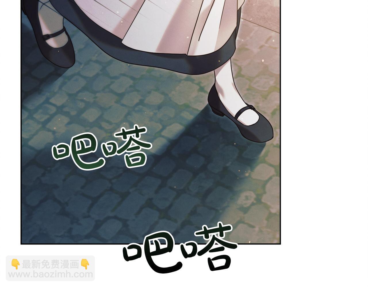 第3话 将计就计162
