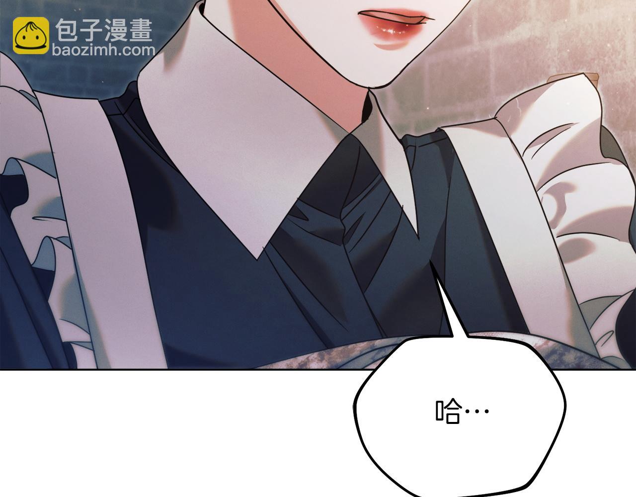 第3话 将计就计167