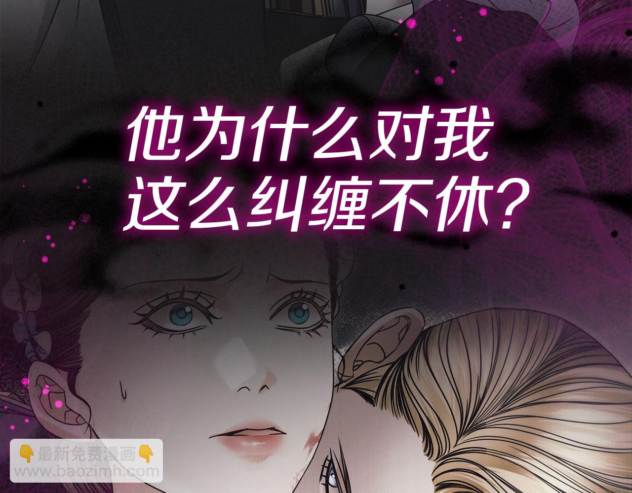 第3话 将计就计176