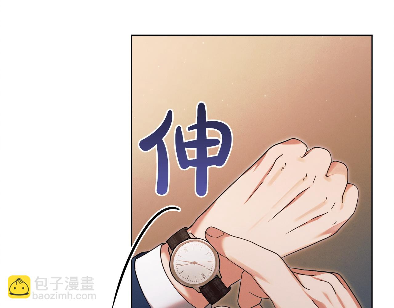 第3话 将计就计188