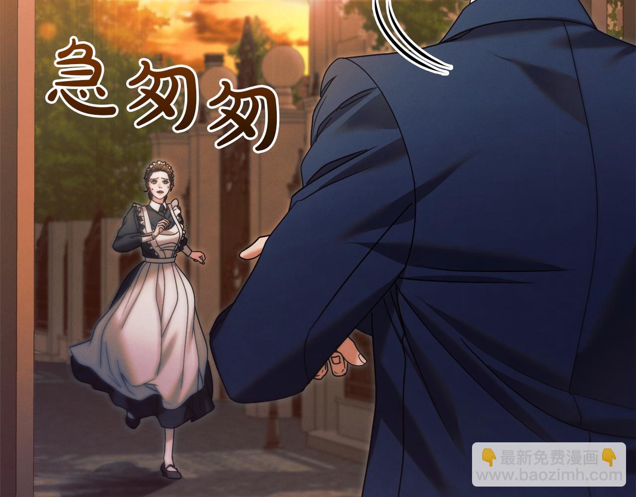 第3话 将计就计193