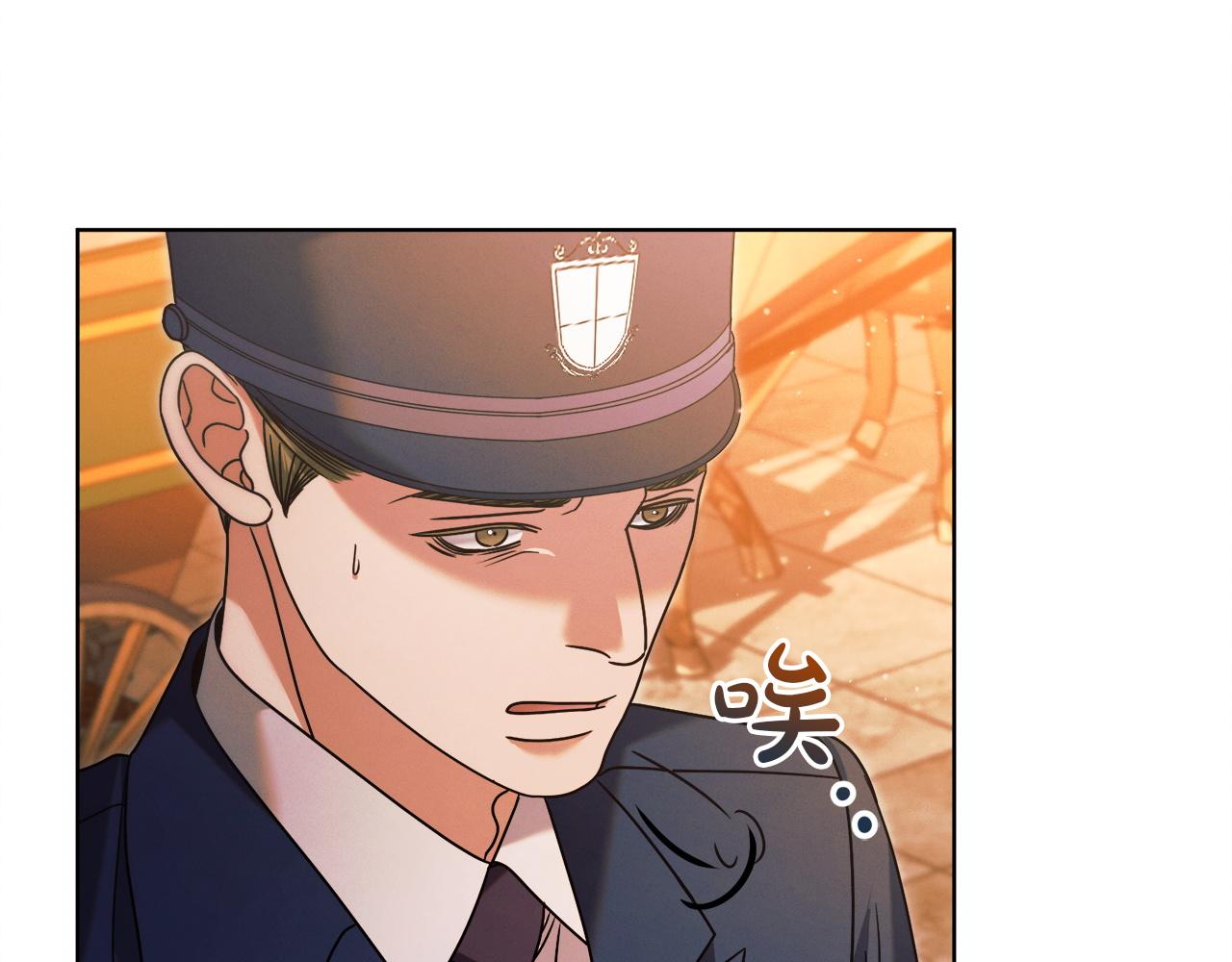 第3话 将计就计195