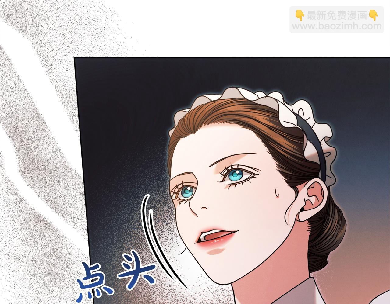 第3话 将计就计205
