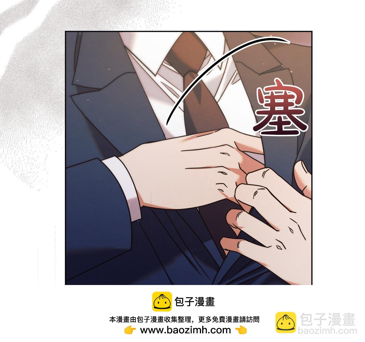 第3话 将计就计214