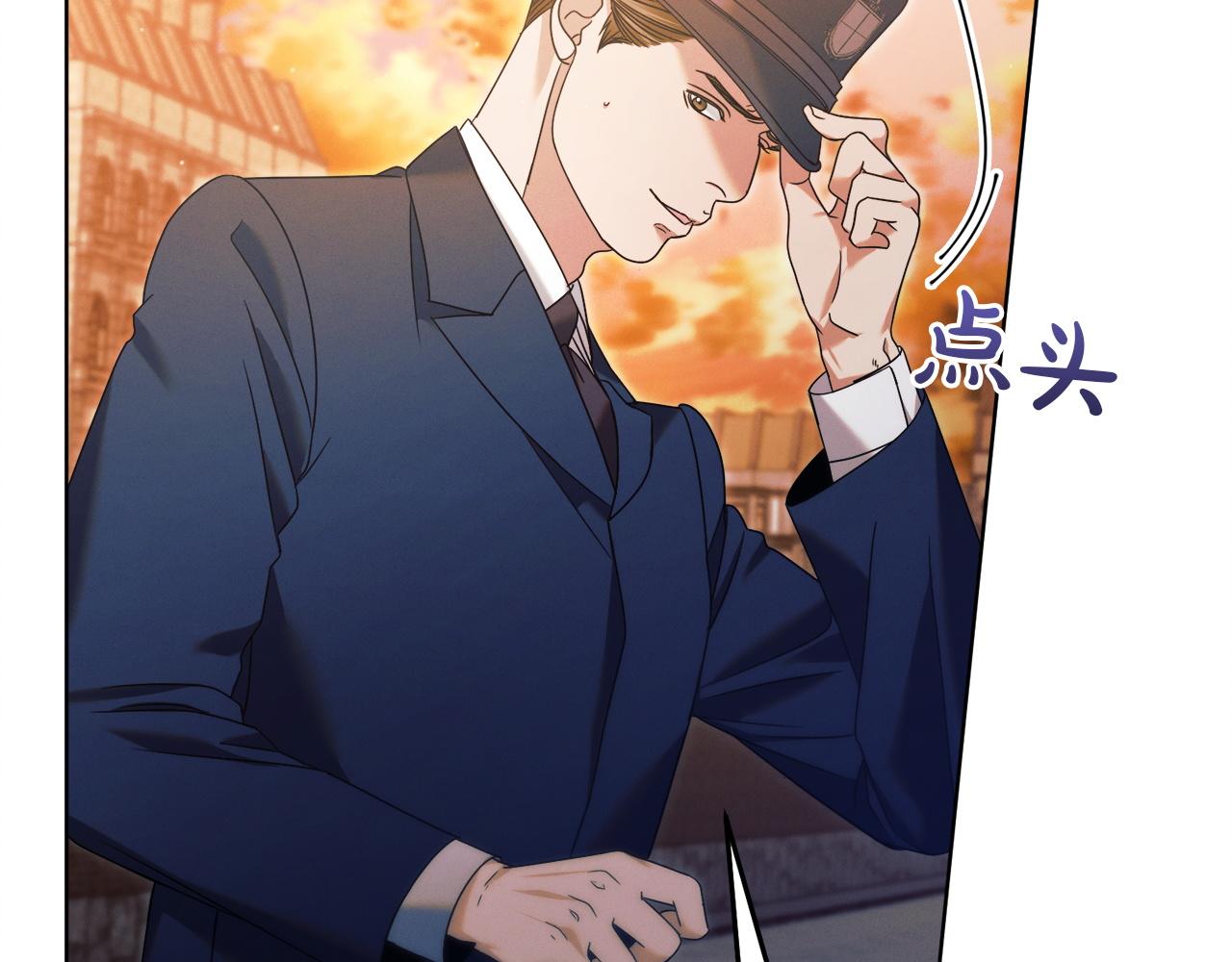 第3话 将计就计220