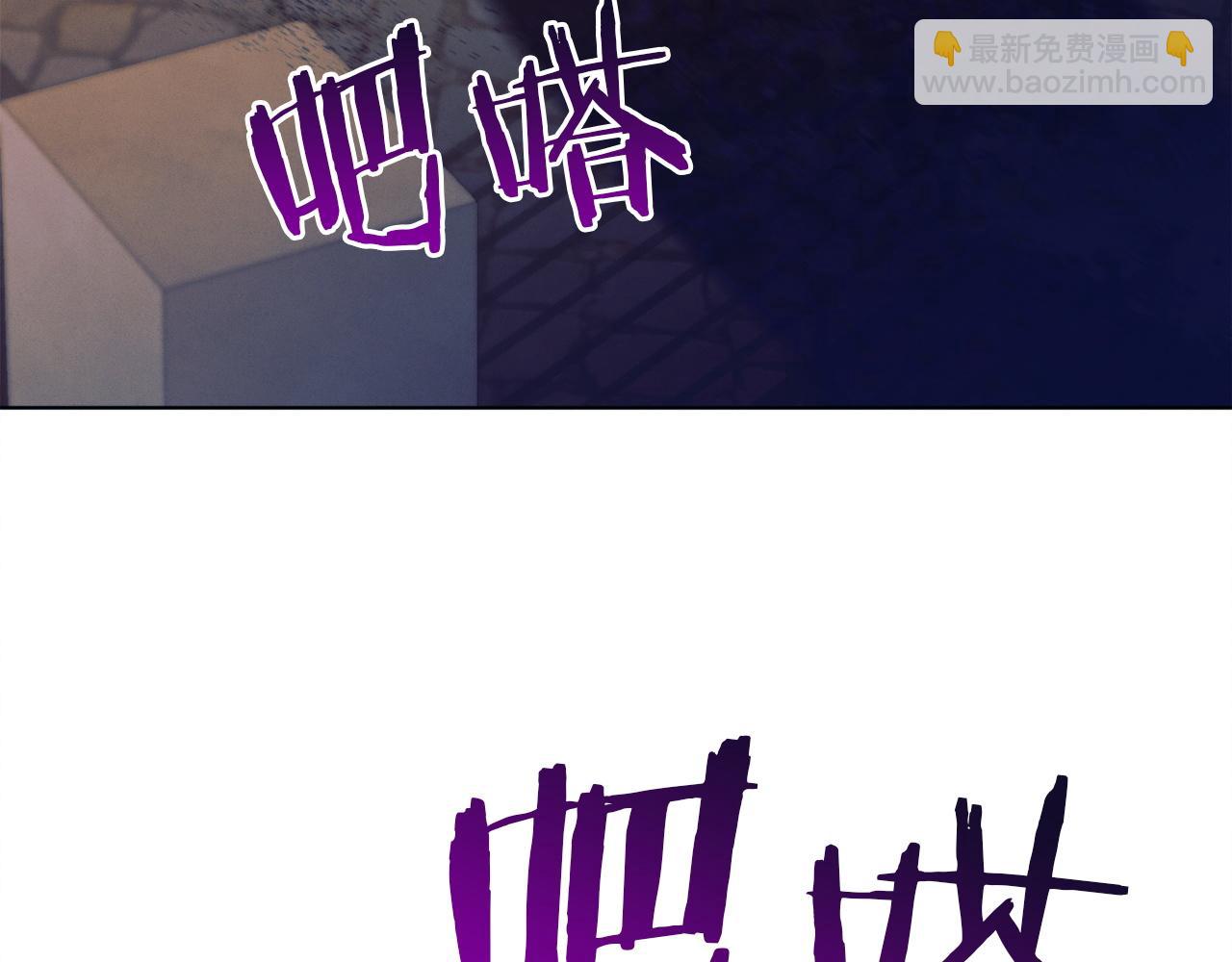 第3话 将计就计225
