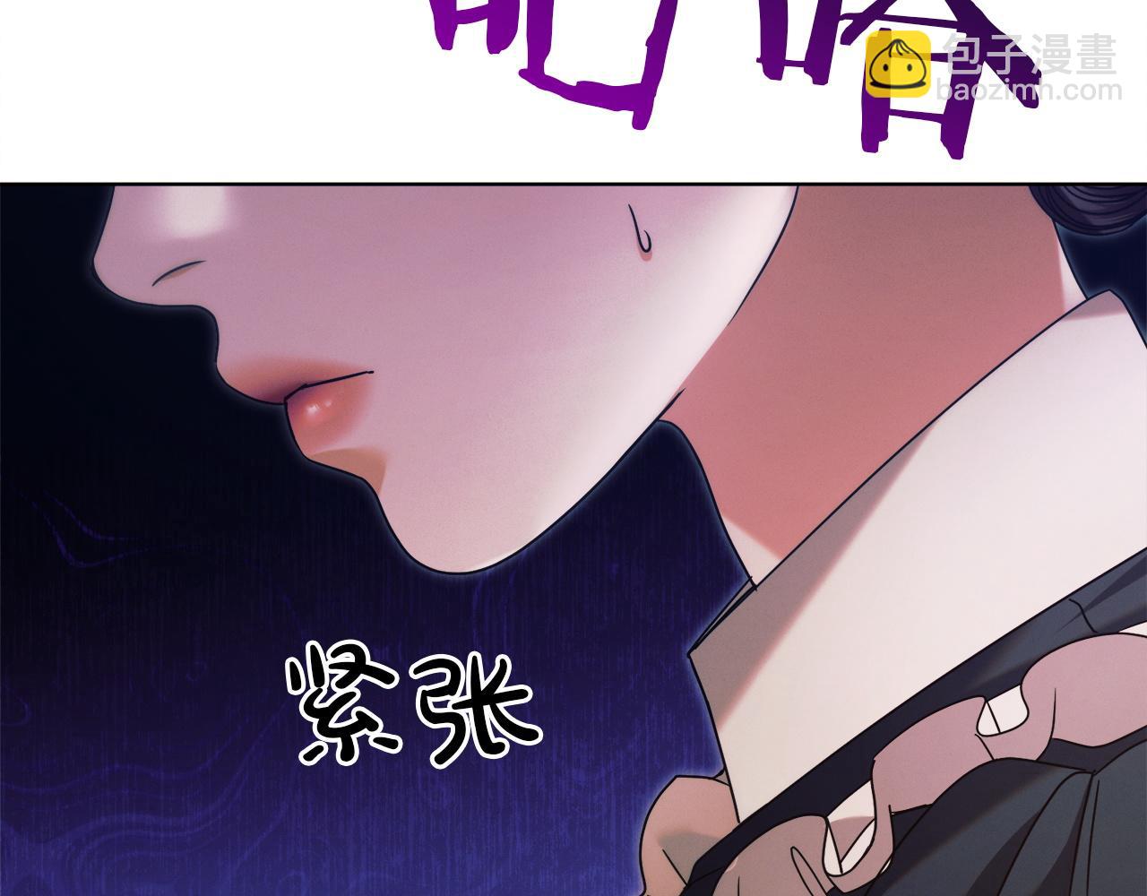 第3话 将计就计226