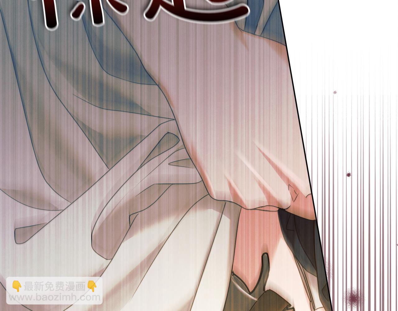 第3话 将计就计34