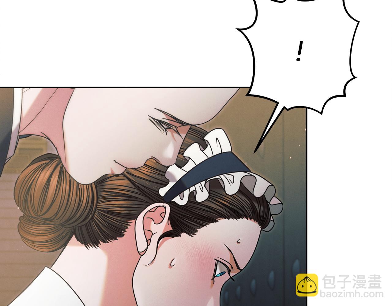 第3话 将计就计46