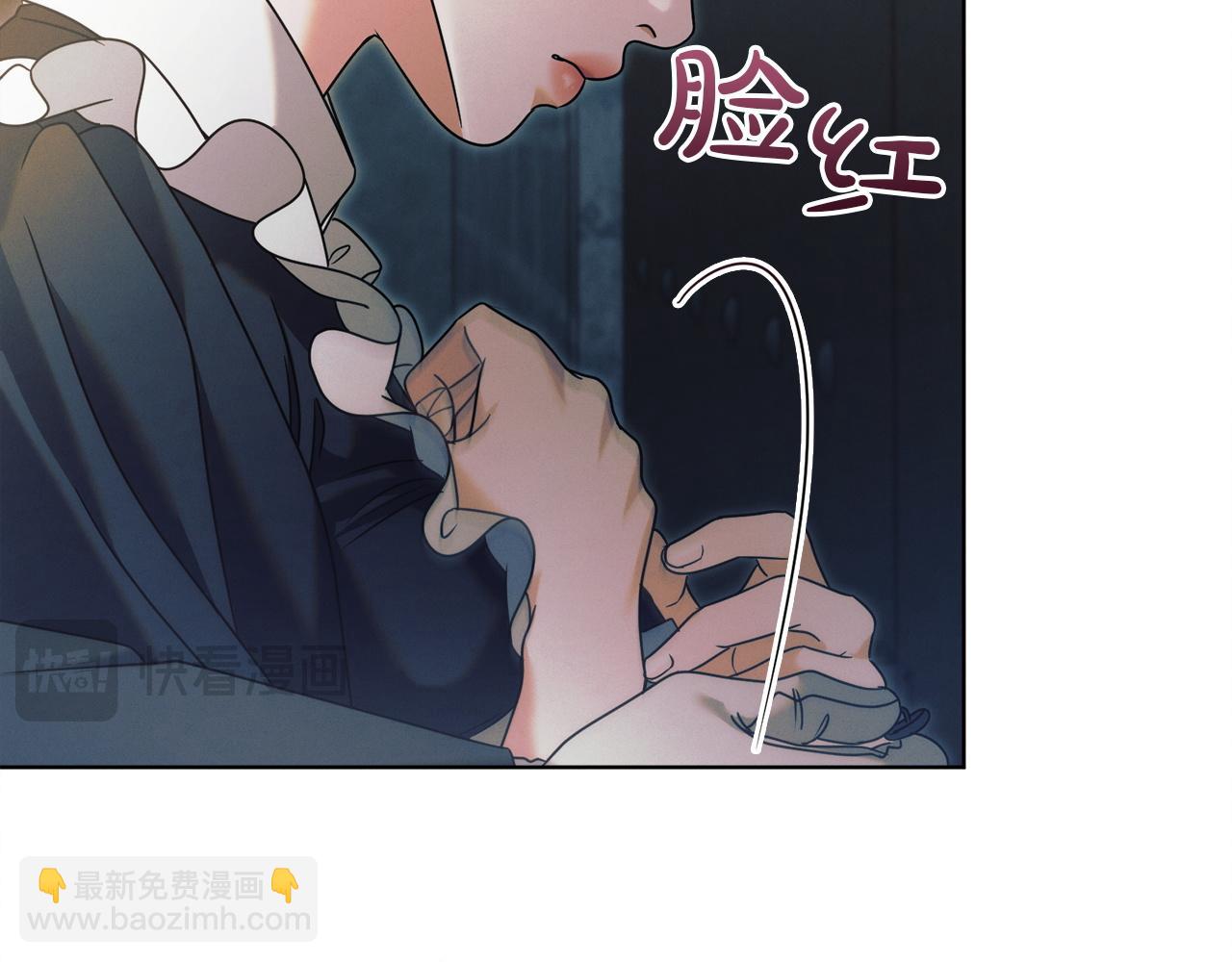 第3话 将计就计51