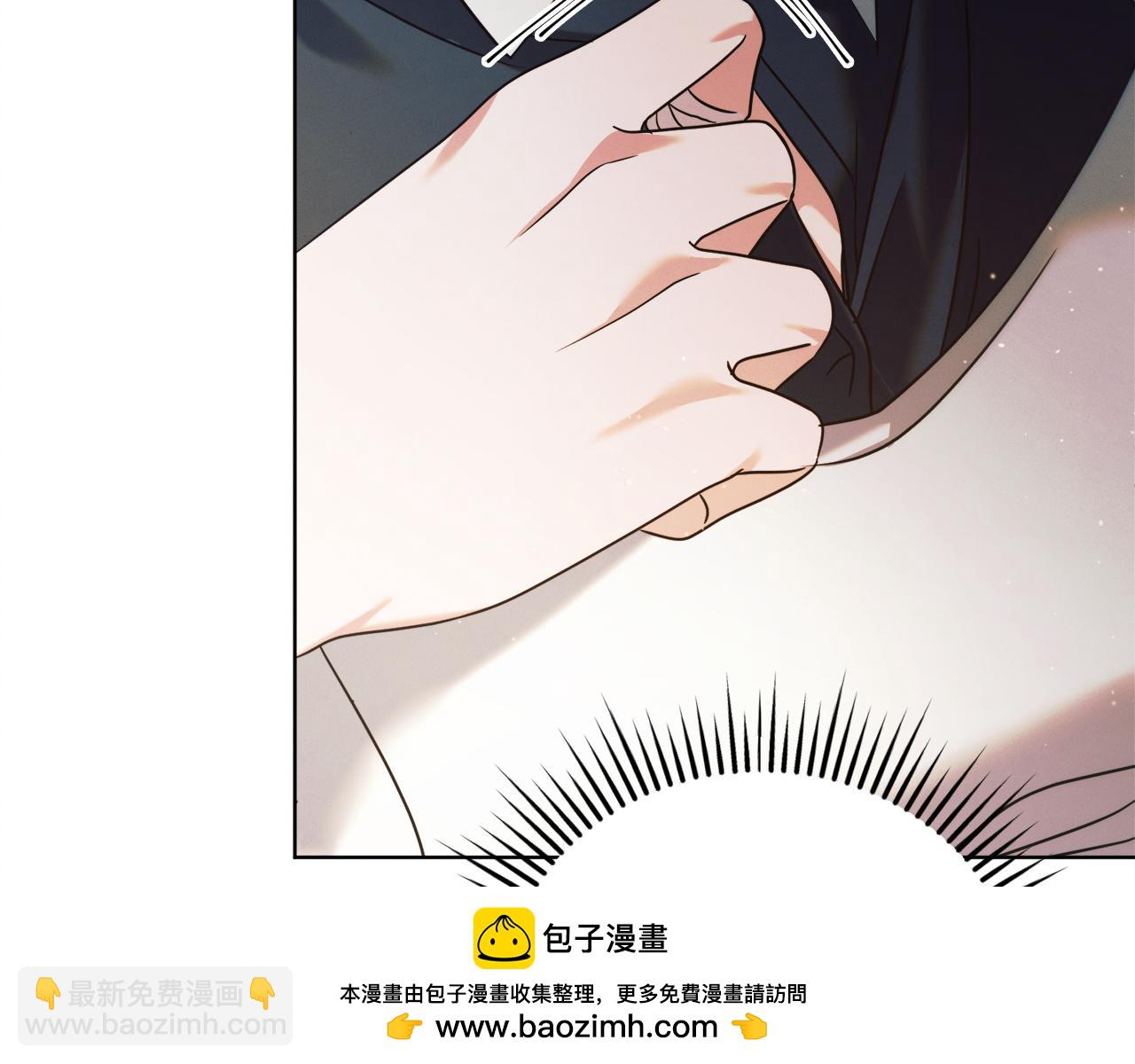 第3话 将计就计53