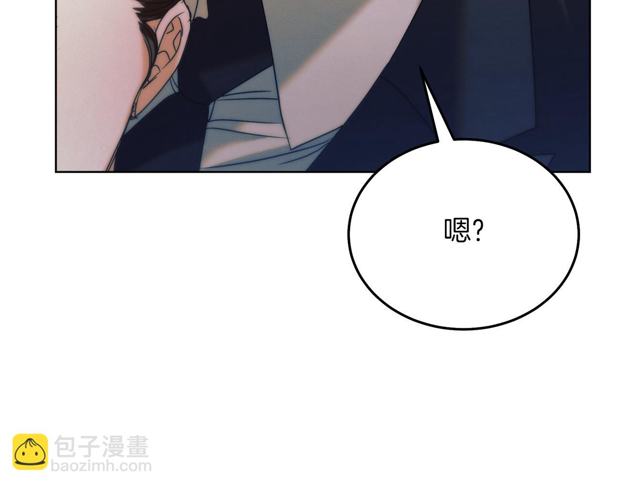第3话 将计就计57