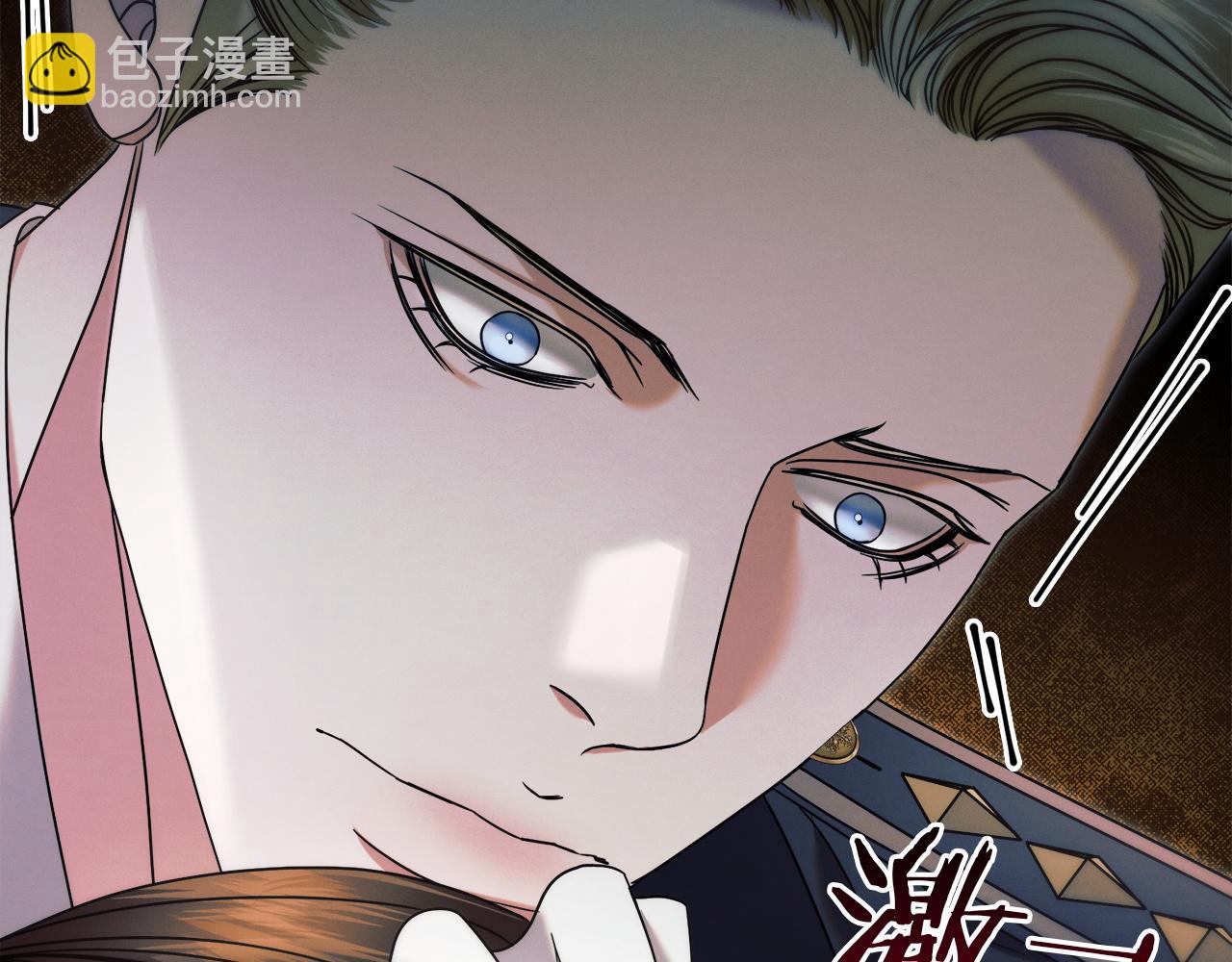 第3话 将计就计63
