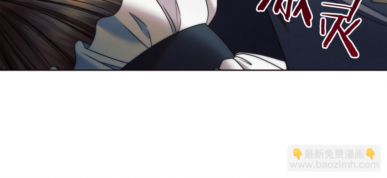 第3话 将计就计64