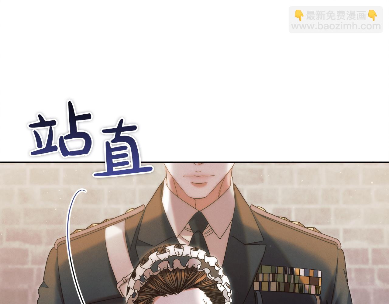 第3话 将计就计65