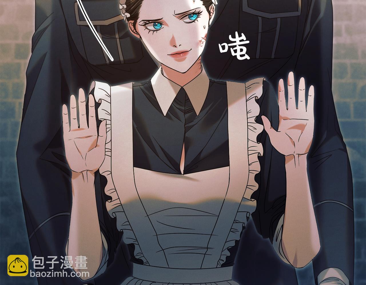 第3话 将计就计66