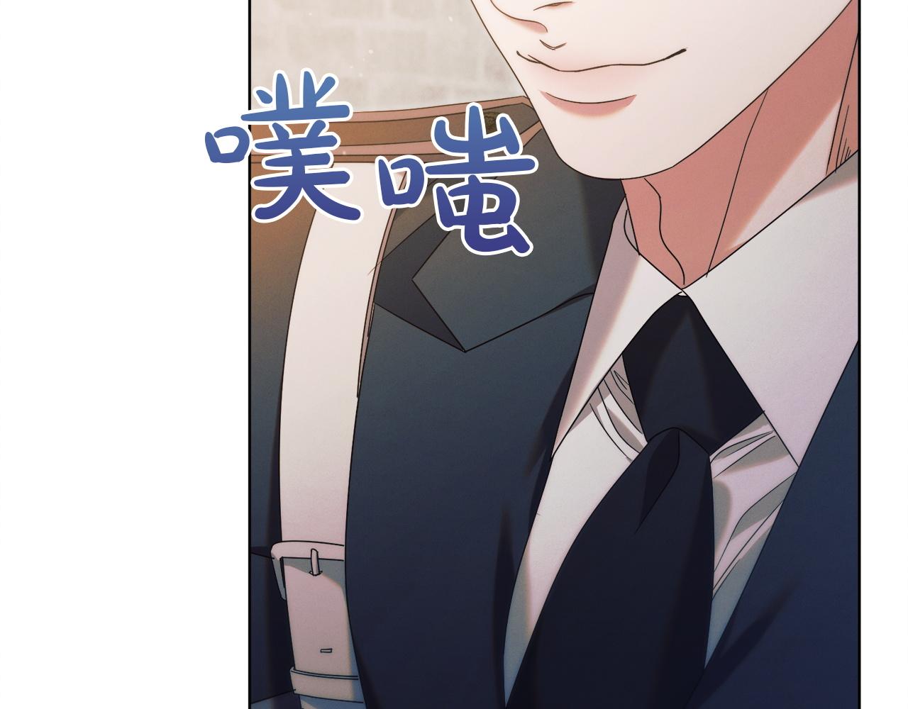 第3话 将计就计82