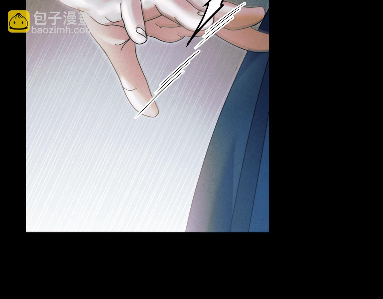 第4话 隐藏炸弹108