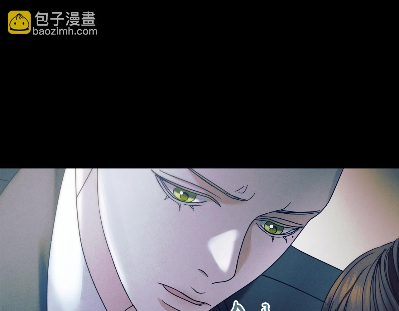 第4话 隐藏炸弹124