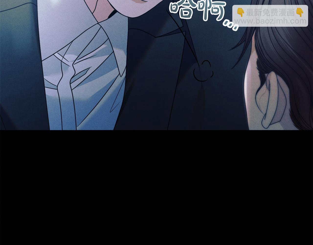 第4话 隐藏炸弹125