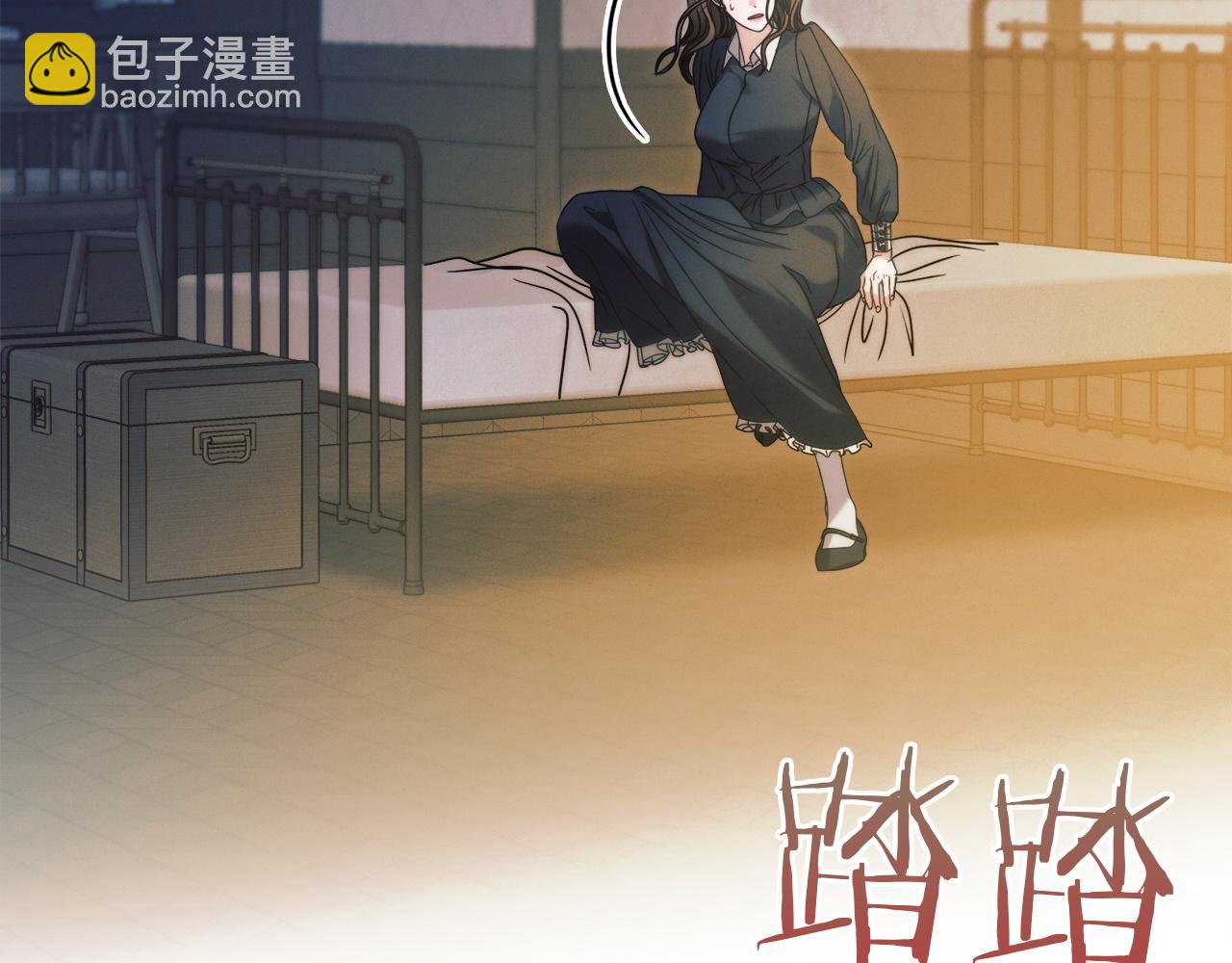 第4话 隐藏炸弹138