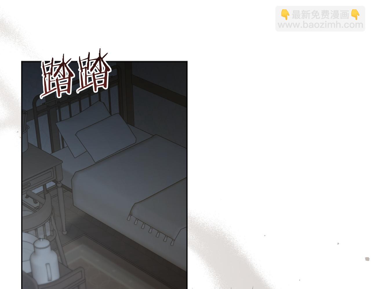 第4话 隐藏炸弹140
