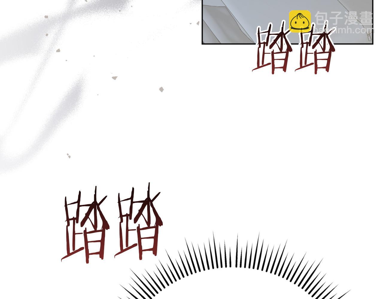 第4话 隐藏炸弹143